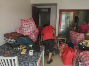 ������ͥ���